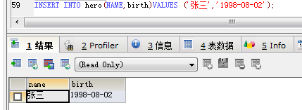 JavaWeb SQL常用语言（增删改查）