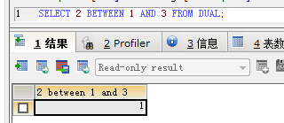 mysql常用运算符和常用函数