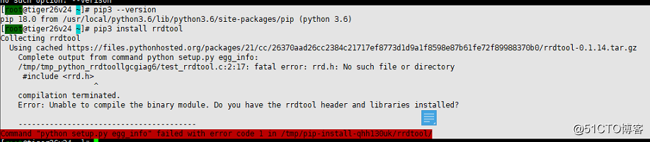 error for rrdtool install（python3安裝rrdtool報錯）