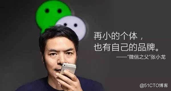 微信百度合作？在百度也可以统计小程序|极限工坊淘小咖