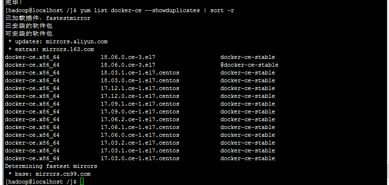 CentOS7下安装Docker