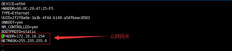 详解iptables防火墙SNAT、DNAT地址转换工作原理及使用