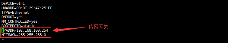 详解iptables防火墙SNAT、DNAT地址转换工作原理及使用