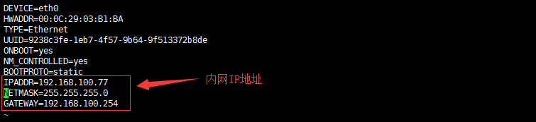 详解iptables防火墙SNAT、DNAT地址转换工作原理及使用