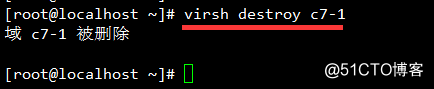 案例：使用KVM命令集管理虚拟机