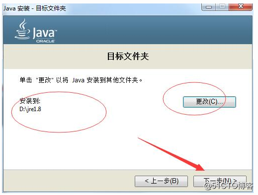 Java簡介以及環境搭建