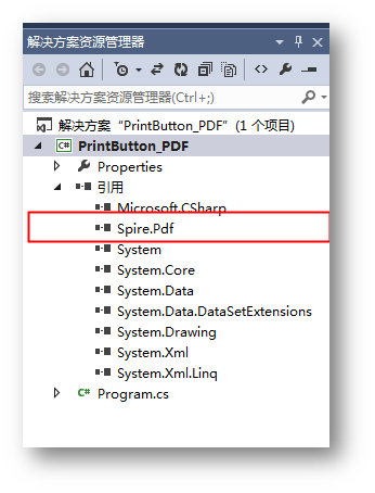 C# 在PDF页面添加打印按钮