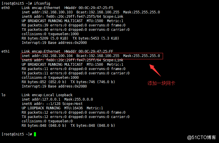 Apache搭建虚拟主机（基于IP、端口、域名实现）内附源码包