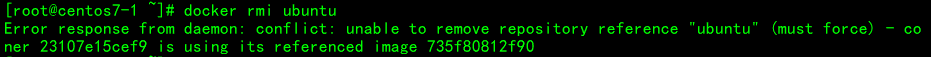 解决docker镜像无法删除的问题