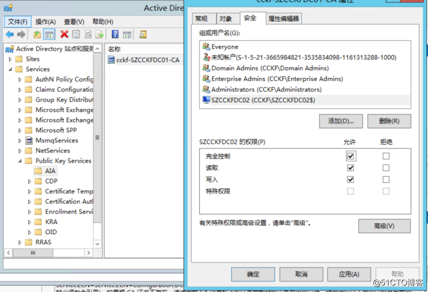 Windows Server 2008 R2證書服務器遷移Windows Server 2012R2