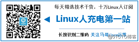 Linux防火墻iptables（三）