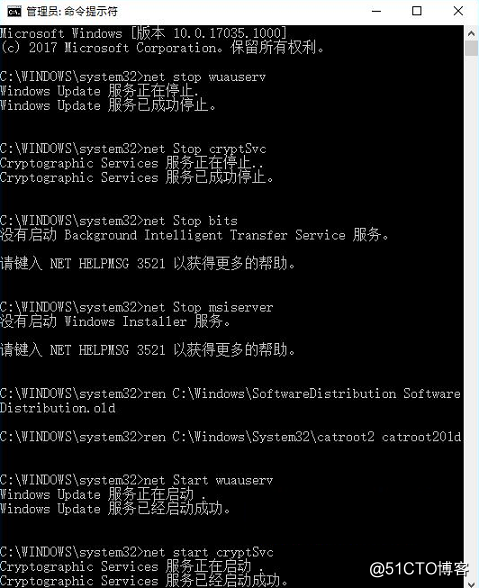 Win10电脑更新显示0xc1900403错误的处理方法