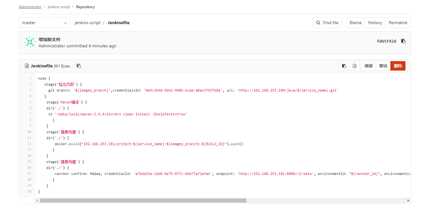 Jenkins Pipeline+Docker实现流水线自动化构建（上百个项目共用一个脚本方案）