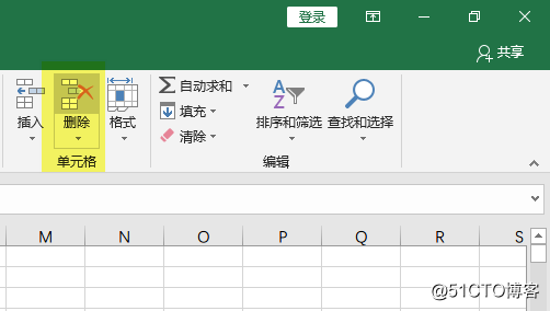 【Office 2016】Excel 批量刪除行