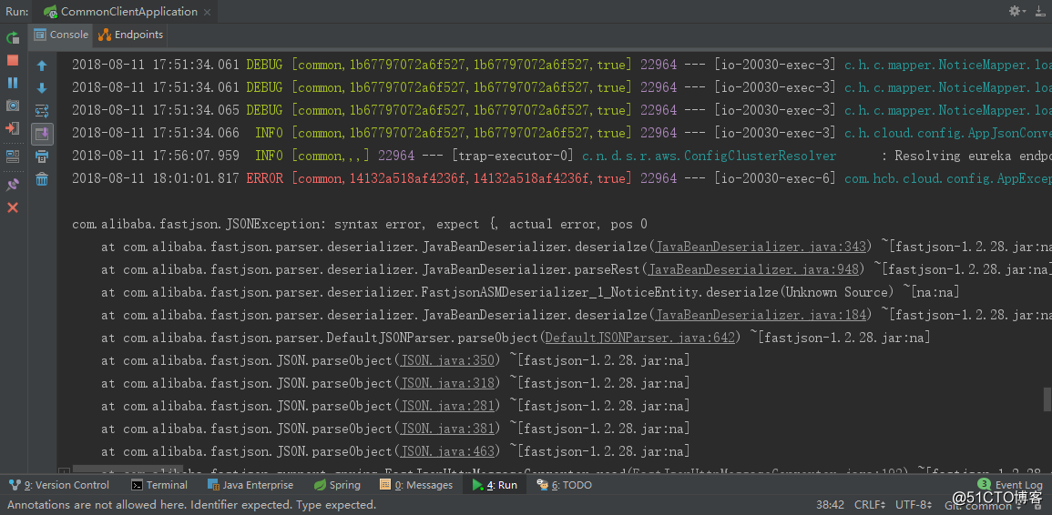 syntax error, expect {, actual error, pos 0出错调试