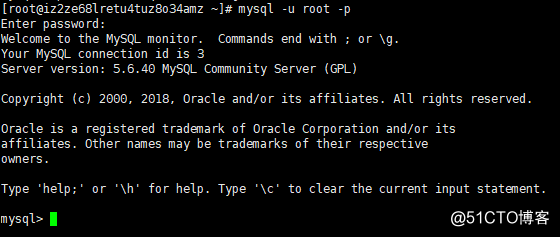 linux中忘记连接MySQL的密码怎么办？