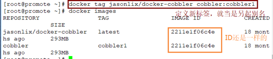 Docker架构，镜像及容器