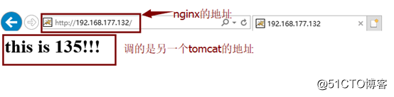 在centos7上實現nginx+tomcat負載均衡