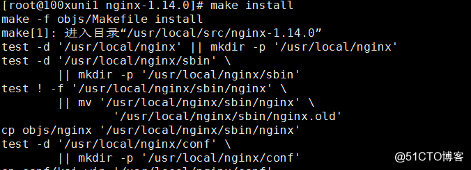 46次课（Nginx安装 、 默认虚拟主机、Nginx用户认证、Nginx域名重定向）