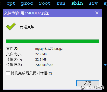 MySQL部署安裝實戰