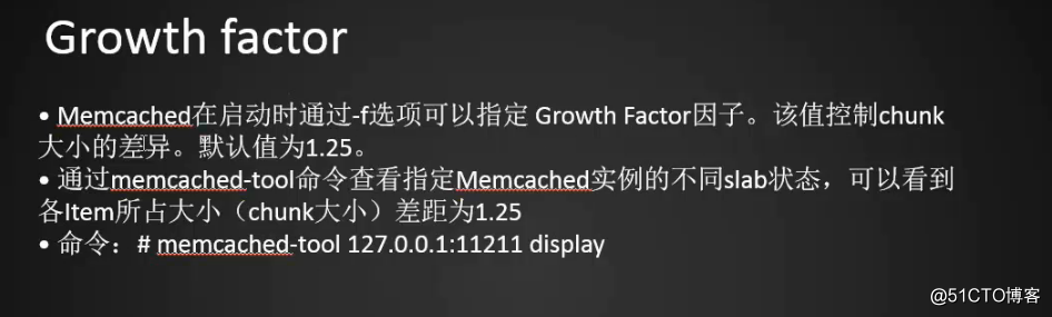 21.1 nosql介绍 21.2 memrcached介绍 21.3 安装memcached 21