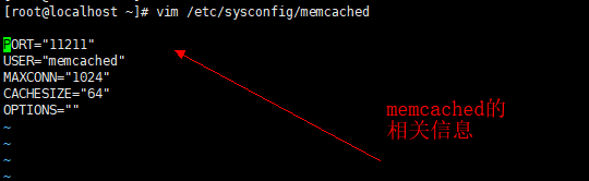 21.1 nosql?????? 21.2 memrcached?????? 21.3 ??????memcached 21