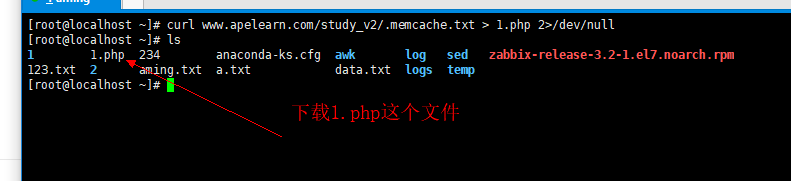 memcached命令行memcached数据导入和导出PHP链接memcached memcach