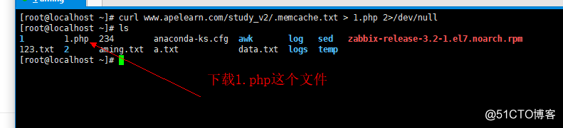 memcached命令行memcached數據導入和導出PHP鏈接memcached memcach