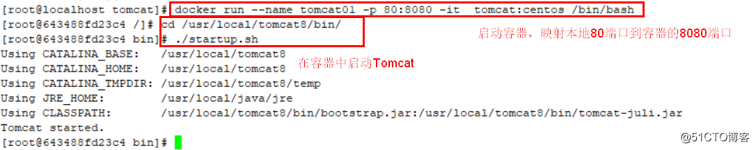 使用Dockerfile構建Nginx，Tomcat，MySQL鏡像