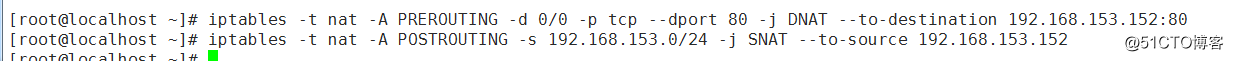 iptables/netfiles基本使用