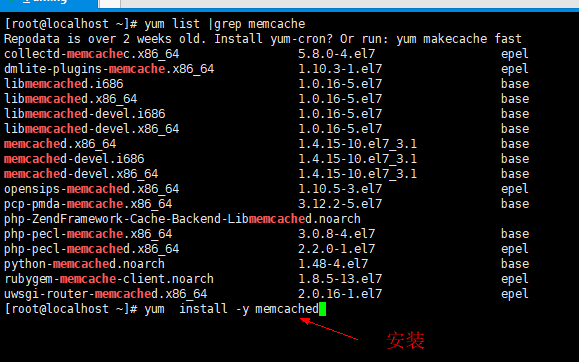 21.1 nosql?????? 21.2 memrcached?????? 21.3 ??????memcached 21