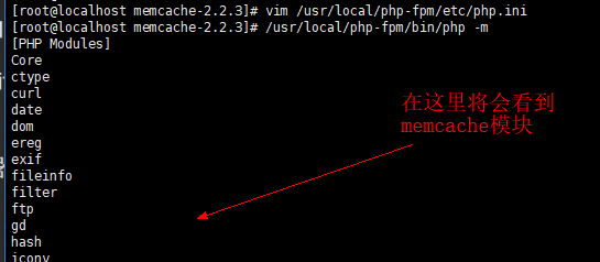 memcached命令行memcached数据导入和导出PHP链接memcached memcach