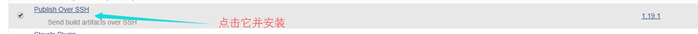 jenkins+mvn+publish over ssh实现自动化部署