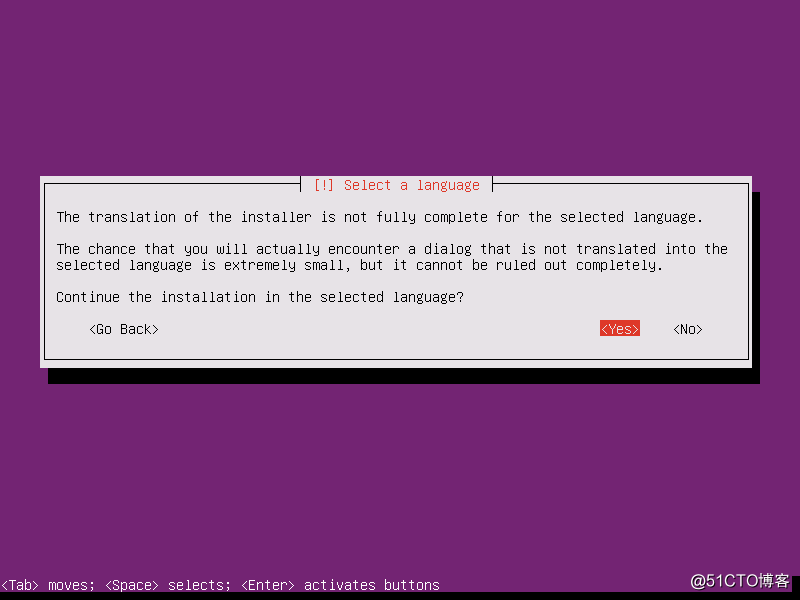 基礎運維：Ubuntu16.04--桌面