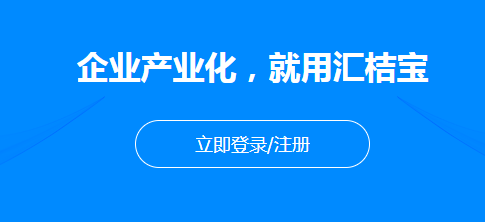 【经验分享】微信H5页面制作_页面制作教程