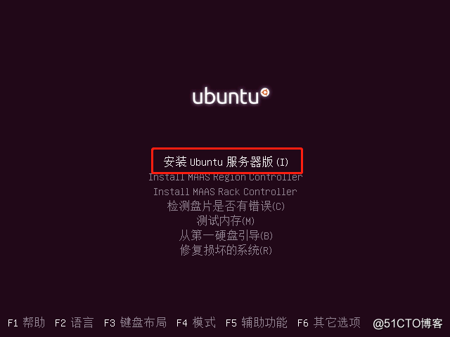 基础运维：Ubuntu16.04--桌面
