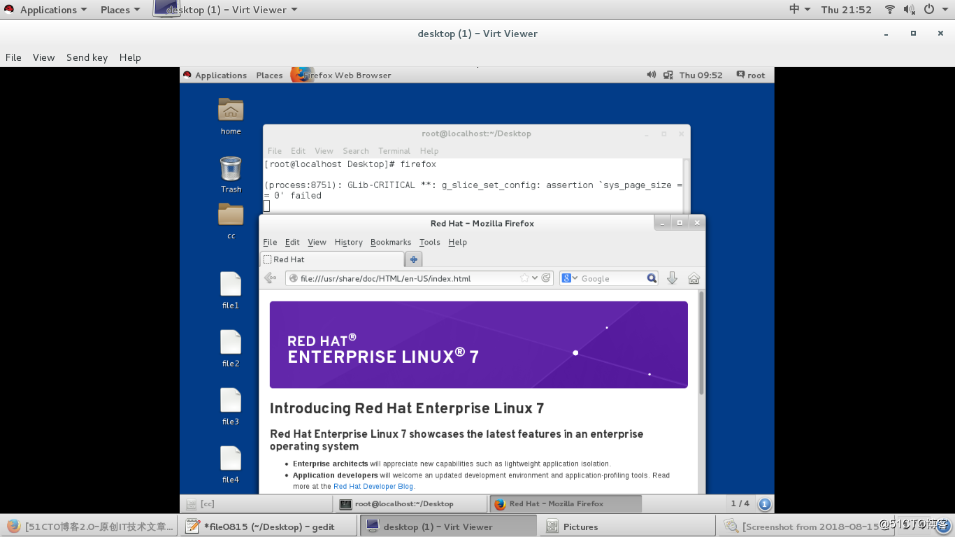 Linux---进程及服务的控制