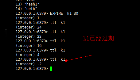 21.13/21.14/21.15 redis常用操作 21.16 redis操作键值 21.17