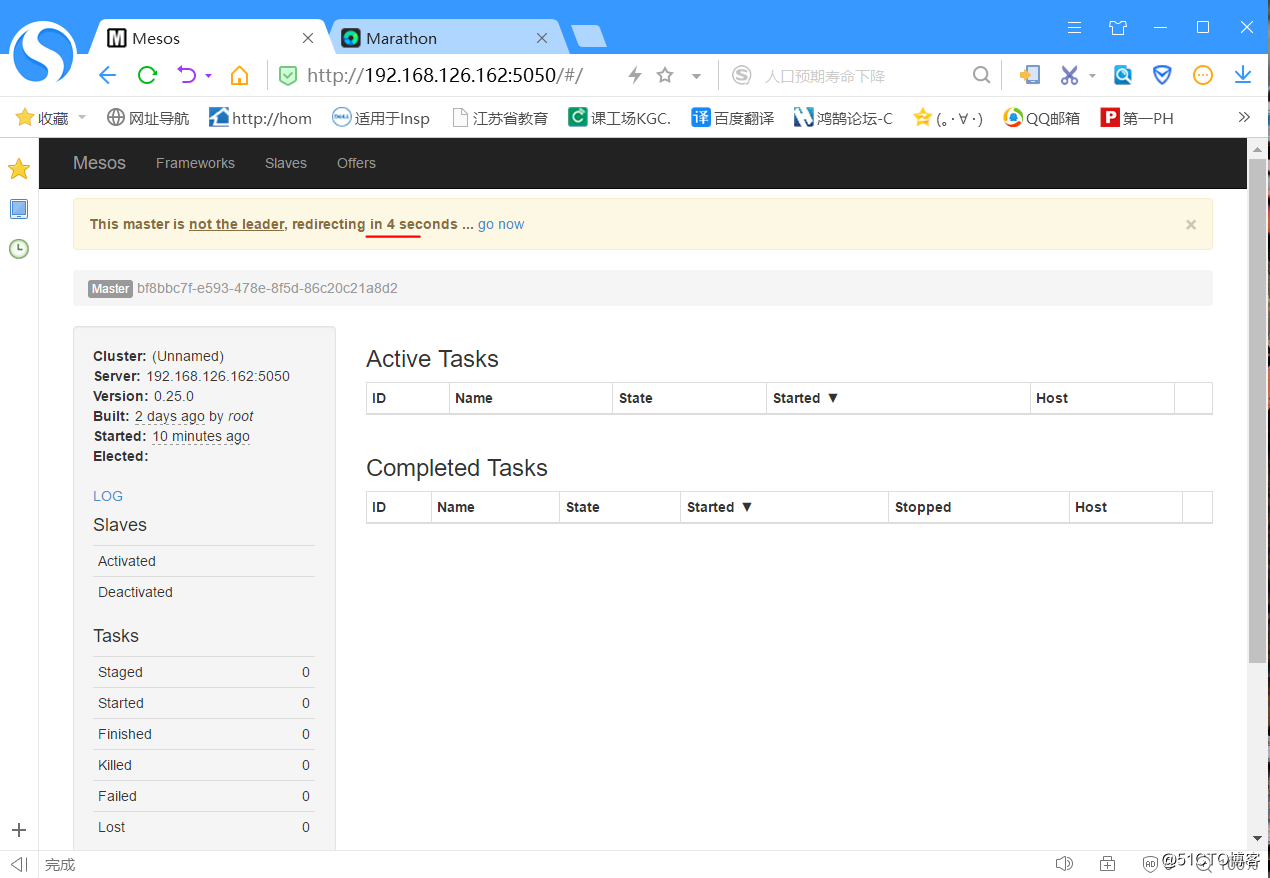 在CentOS7上配置Marathon+Mesos+Docker實戰