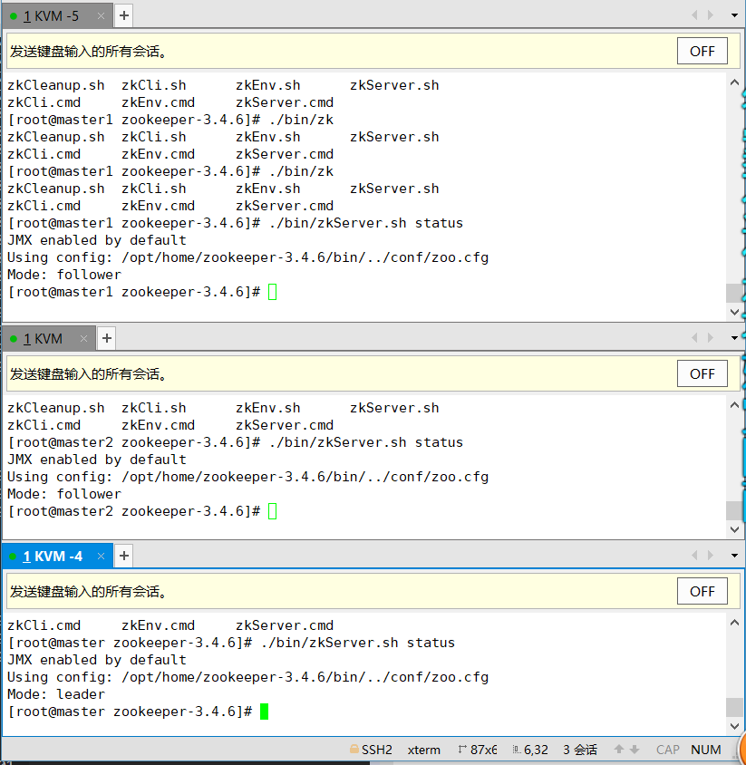 Marathon+Mesos+Docker实战