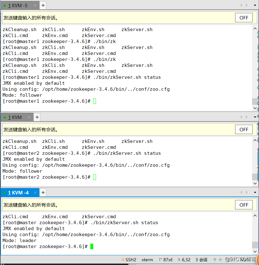 Marathon+Mesos+Docker实战