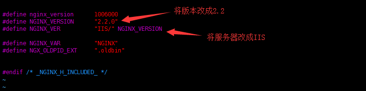 Nginx深度优化