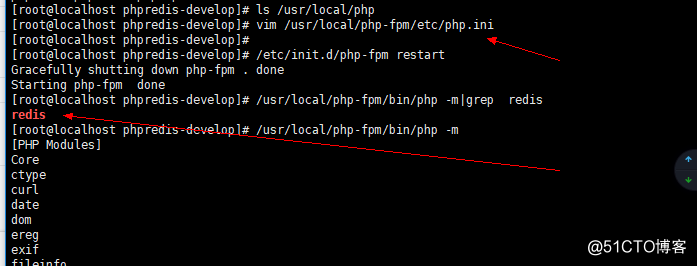 Redis慢查询日志 PHP中使用redis – 安装扩展模块