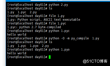 python文件類型