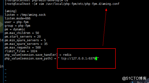 Redis慢查詢日誌 PHP中使用redis – 安裝擴展模塊