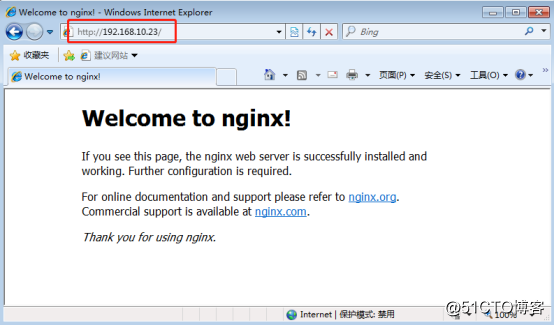Nginx服務與LNMP架構部署