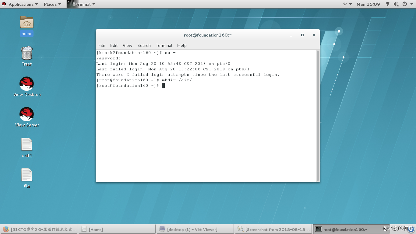 linux 挂载iso文件安装文件