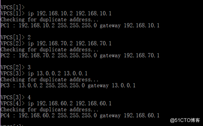 动态路由实现OSPF和RIP协议实现全网互连互通