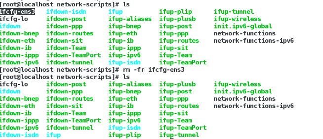 Linux虚拟机的安装及网络共享配置