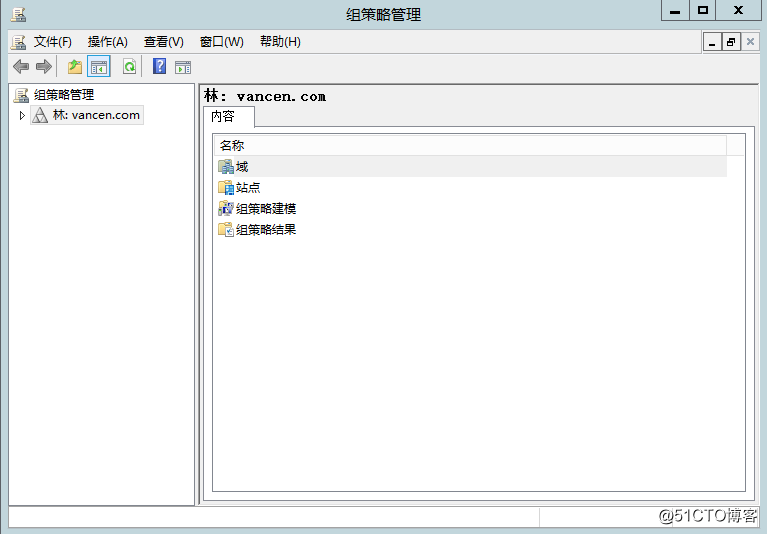 Windows Server 2012 通过RD Web用户自助修改密码